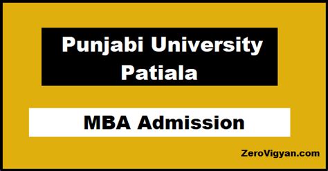 patiala university admission 2022.